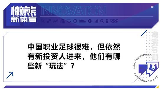 教练能提高队内任何的一名球员，而我也不例外。